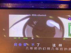 -好乐迪量贩KTV(春熙路香槟广场店)