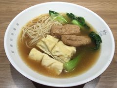 -牛吃草牛杂面(天一店)