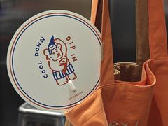 -DIP in GELATO(富民路店)