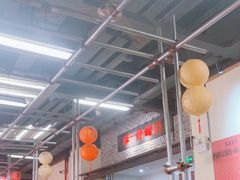 -新李记 · 口味菜馆(南郊公园店)