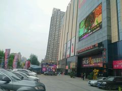 -华东·万悦城