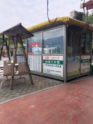 -大望京儿童游乐场