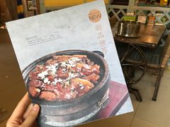 -格日勒阿妈蒙古厨房(大召店)