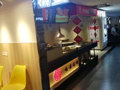 -新百广场(中山西路店)