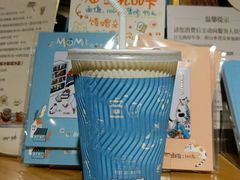 -猫的天空之城概念书店(苏州诚品店)