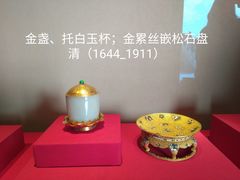 -故宫博物院(故宫)