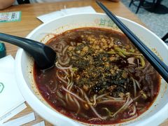 -甘食记·成都肥肠粉(汕头万象城店)