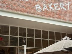 -佐敦面包铺·JORDAN BAKERY