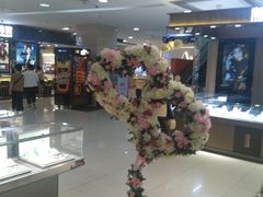 -铜锣湾国际购物中心
