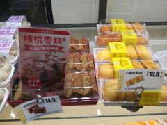 -味多美蛋糕(亚非大厦店)