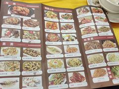 -鱼鑫海鲜酒楼