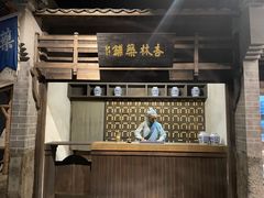 -九江市博物馆
