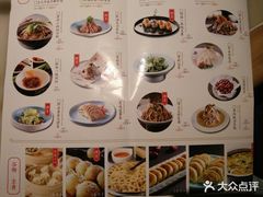 -杏花堂·山西菜馆(晋中万达店)