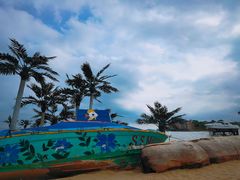 -北戴河碧螺塔海上酒吧公园