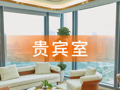 -家理律师事务所(深圳店)