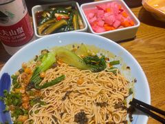 -记忆山城巷(丰台店)