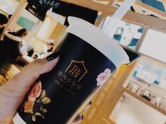 -厝内小眷村(西单大悦城店)