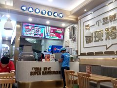 -塔斯汀中国汉堡(国贸店)