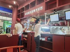 -喜家德虾仁水饺(景枫中心店)