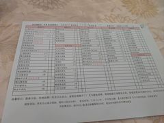 -新东源国际酒店·新东源食坊(沙井店)