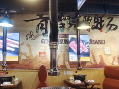 -牛犇烤肉(物资学院路店)