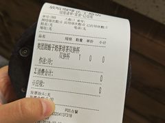 -放哈·甜醅子奶茶创造者(正宁路店)