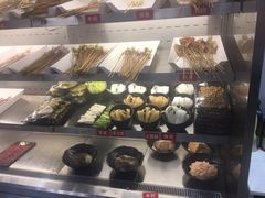 -屋头串串(新街里店)