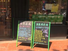 -鲜果壹号(中央景城店)