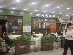 -荷花泰菜(东方新天地店)