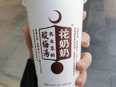 -刘纪孝腊牛羊肉(北广济街店)