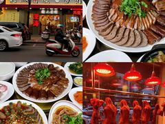 -阿娟牛肉丸·手打牛肉丸·现做现卖