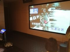 -真爱范特西KTV(交大店)