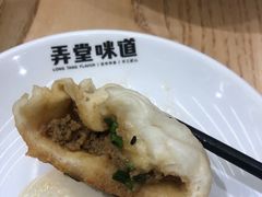 -弄堂咪道-饭香·面香·馄饨香(汇锦广场店)