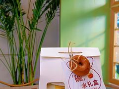 -野上麦田(中贸广场店)