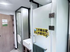 -东方体育中心(地铁站)