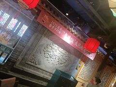 大堂-京味斋·北京烤鸭(华威桥北工大店)