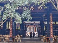 -宝光寺