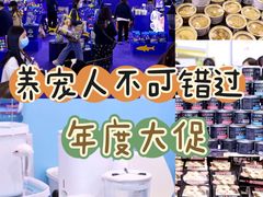 -成都世纪城新国际会展中心