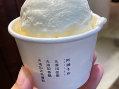 -阿嬷手作(深圳万象天地店)