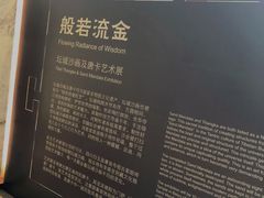 -上海世茂皇家艾美酒店