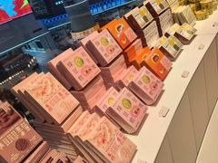 -好利来(上海长宁龙之梦店)