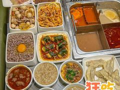 -海底捞火锅(凯德广场店)