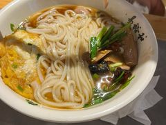 -易裕和·长沙米粉(竹塘西路店)