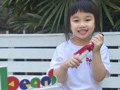 -金豆子幼稚园