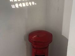 -成都失恋馆