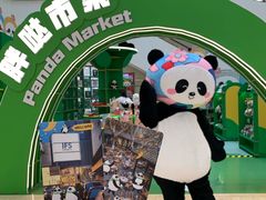 -王府井百货(总府店)