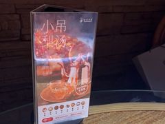 -渝信川菜(长安店)
