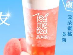 -呷哺呷哺 黄金牧场 (太原万象城店)