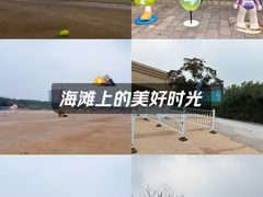 -朱家尖南沙景点
