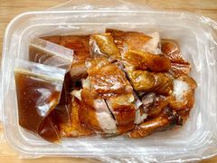 烧鹅-永兴烧腊